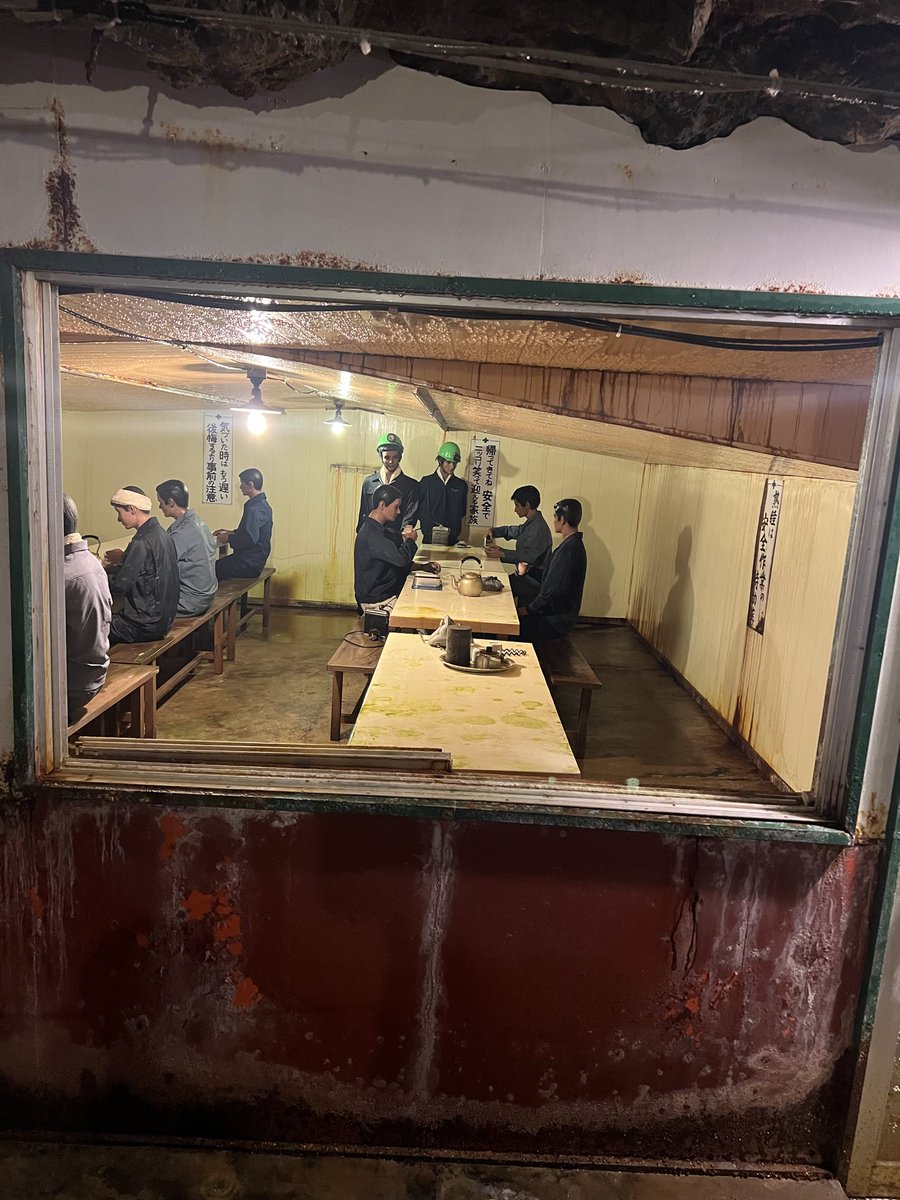 Shinyaman666's tweet photo. 芥川賞の小砂川チトさんのデビュー作。舞台がめっちゃ地元で嬉しくなりました。今は入場できないので、昔撮った写真ですが皆さんの想像の助けにどうぞ📷
#小砂川チト　#マインランド尾去沢　#史跡尾去沢鉱山　#読書垢と繋がりたい  #芥川賞 https://t.co/ibXt3q1knZ