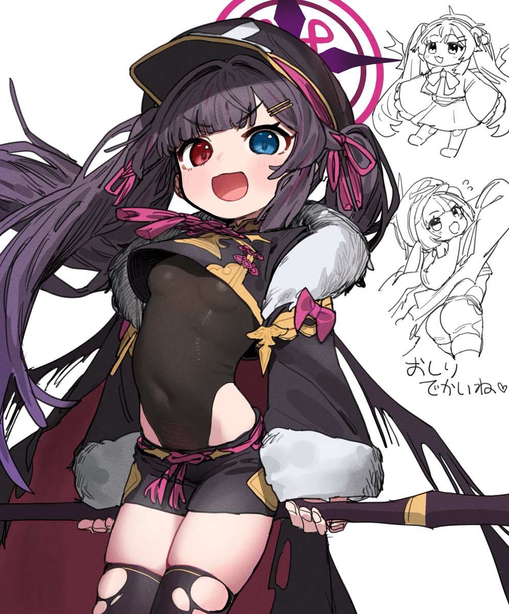 Weakest_Mash2's tweet photo. https://t.co/oSPkUC0szP