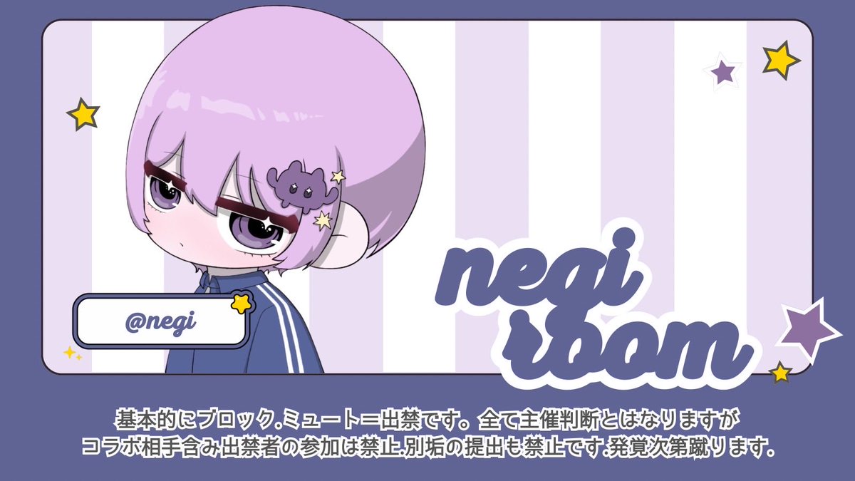 うこん@ねぎ👾『GG代表』💩 tweet media