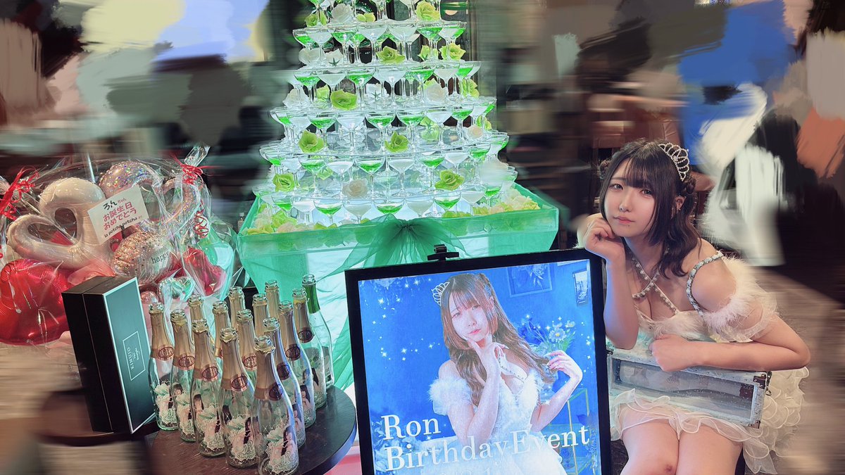ronllcake's tweet photo. たーくさん！お姫様にしてくれてありがとう😭みんな大好きや😭と実感した一日になりました^ᴗ ̫ ᴗ^♩
お祝い駆けつけてくださったご主人様やお嬢様、出勤してくれたキャストさん全ての方々のお陰で無事終えることができました！ほんとにありがとう😭みんならぶ〜꒰ᐡ´т ‧̫ т ̀ ᐡ꒱🐾♡

ALT🐜 https://t.co/uDOXhPzWmB