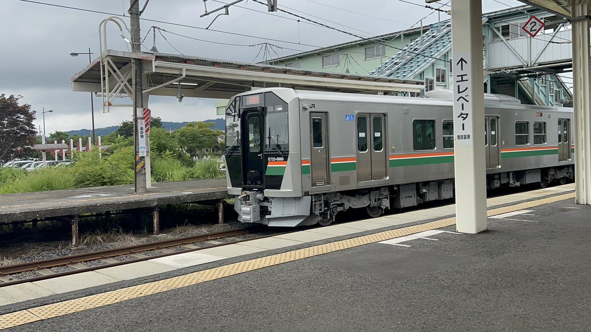 SS_512_SH's tweet photo. なんか新しい車両いた https://t.co/uKy8bZb13R