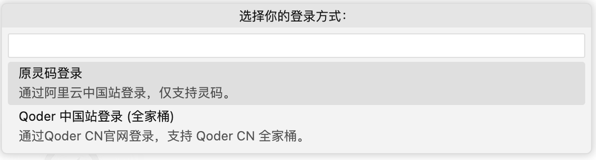 AliMobile's tweet photo. 这都是啥啊..... https://t.co/Mopm45T1mB