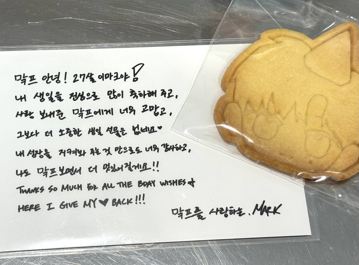 xoxo_mK__'s tweet photo. 🐯💙
#ARCHIVE_OF_99 https://t.co/IOKjQhTUhi