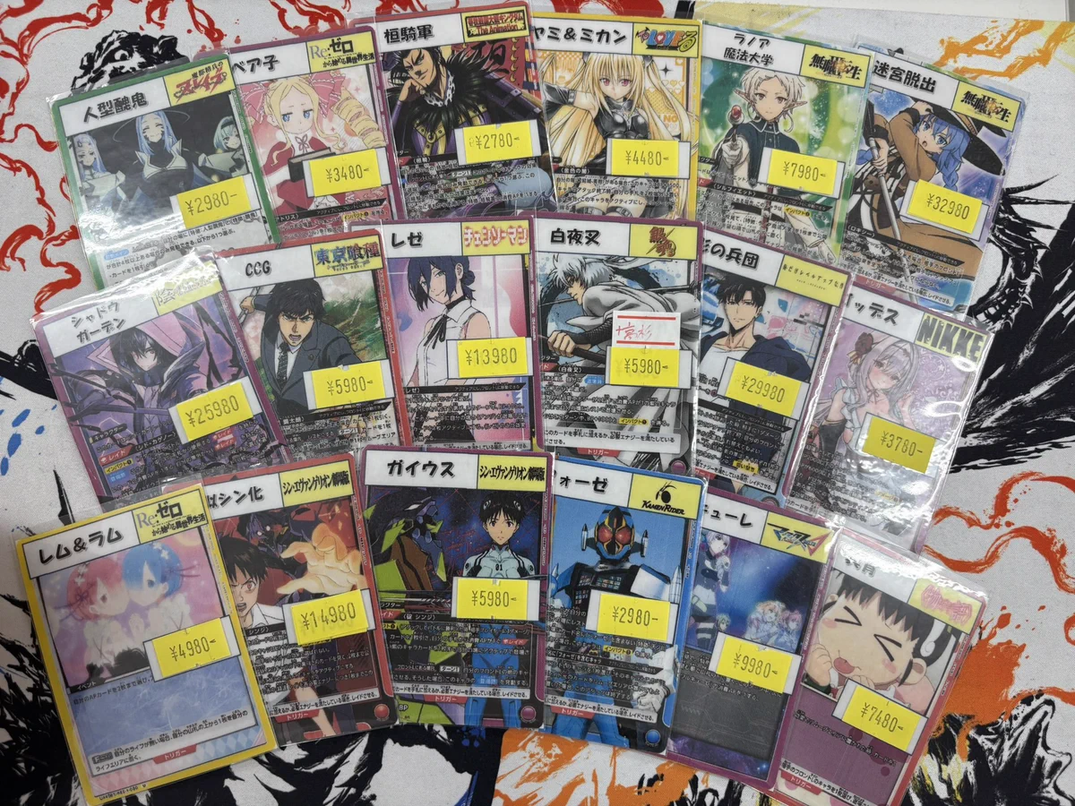 ユニオンアリーナ 引退 デッキ まとめ売り 193秋葉原店＠🔥Grand Archive取扱開始🔥 on X: 