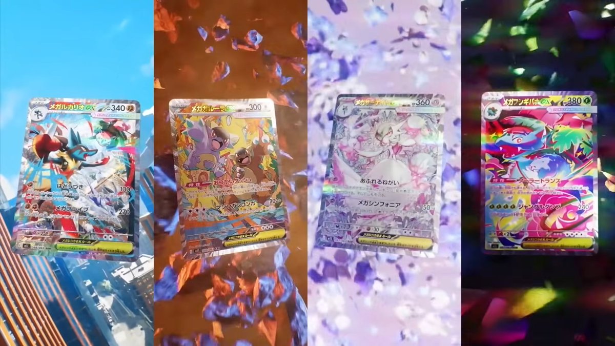 PokeGetInfoMain's tweet photo. 8月に入ったわけですが夏のポケモンプレゼンツあるならそろそろでしょうか🤔

✅過去のポケモンプレゼンツ
<2025年>
📅告知：2025年7月15日(火)
📅配信：2025年7月22日(火)
・メガブレイブ/メガシンフォニア収録のSAR公開
・ポケモンチャンピオンズ新情報
・ポケモンLegendsZ-A新情報

<2024年>
夏は配信無し

<2023年>
📅告知：2023年8月4日(金)
📅配信：2023年8月8日(火)
・帰ってきた名探偵ピカチュウ発売決定
・DLC「ゼロの秘宝」新情報

<2022年>
📅告知：2022年8月1日(月)
📅配信：2022年8月3日(水)
・ポケモンSV 最新情報（パルデア地方、3つのストーリー、テラスタルなど初披露）

<2021年>
📅告知：2021年8月13日(金)
📅配信：2021年8月18日(水)
・ポケモンBDSP 最新情報
・ポケモンLegendsZ-A 最新情報