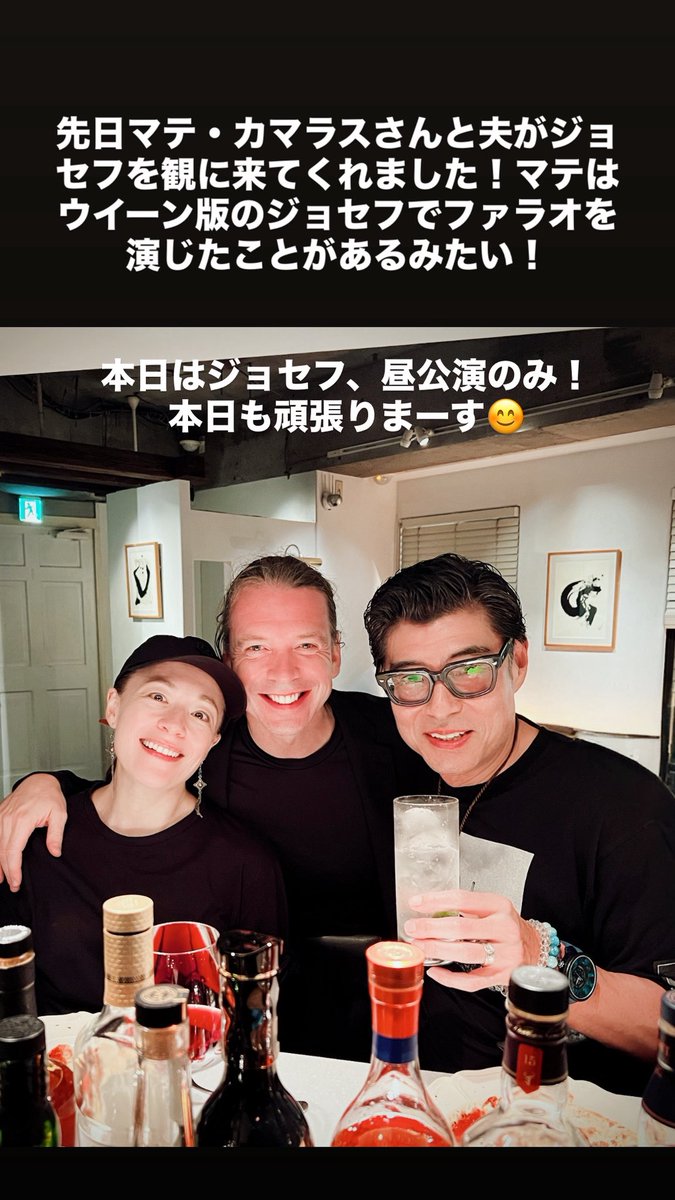 シルビア・グラブ tweet media