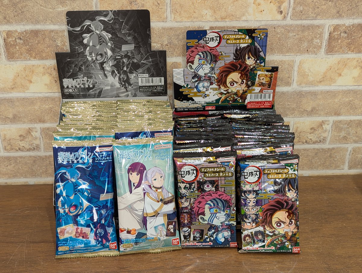 SP_ABCP_izumo's tweet photo. ⭐️新商品のご案内⭐️

8/3(月)発売
『ロリポップキャンディチャーム SKZOO』
『ちいかわ ホイップマグ ボーロつき』
『にふぉるめーしょん 鬼滅の刃ディフォルメシールウエハース 其ノ十五』他

他にも続々と発売です❗️

ABCパレード/ゆめタウン出雲 https://t.co/bI5hw5ubfS