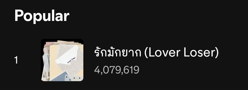 TohBoice's tweet photo. 4 ล้านแล้วค้าบบบบ ~
ทุกทุกเรื่องที่ฉันเคยทำ
ทุกทุกครั้งที่ออกไปค้นตามหาเธอ ...

https://t.co/YPMgY9C5q4

#BUS_รักมักยาก https://t.co/D9Os1W1TTy