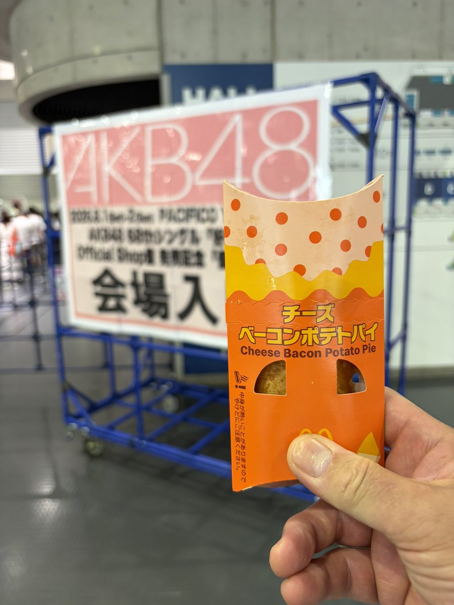 48_Tranquilo's tweet photo. 着弾！
(意識高め、、、何の？笑) https://t.co/ElbCpHdhZN