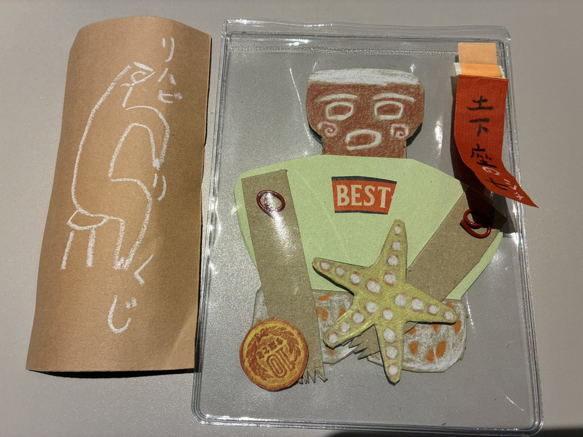 Deghdzy's tweet photo. 昨日は久しぶりにニヒル牛🐄へ
くじ展に行ってきました〜　
リハビリくじにチャームくじ、お魚🐟くじにつぶやきくじ(写真なくてごめんなさい🥲)
みんなとても可愛い❤︎またいきますよー！！！#ニヒル牛　#ニヒル牛くじ展 https://t.co/i8yHVOu9QW