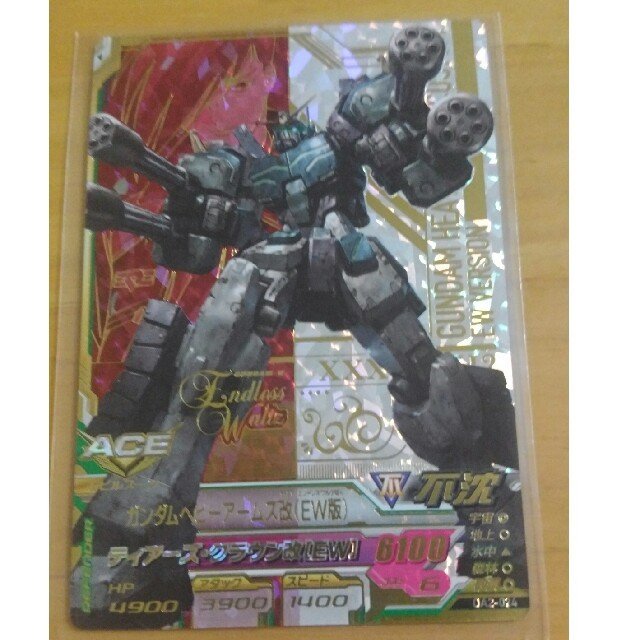 feadoll_nova's tweet photo. どっかにお気に入り機体青ヘビアでPNがペロロ様だいすきクラブのカード見つけた人はご一報ください…
長田ザクサインの入ったアセべのノルンとトライエイジの青ヘビアのカードで挟んであります… https://t.co/NNI4ujGDKi