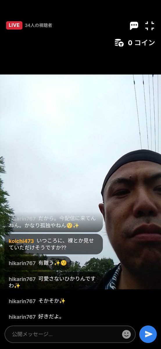 jun_king_real's tweet photo. Come see me live right now @Stripchat 👉 https://t.co/BJmnqFuGvP #stripchat #stripchatlive https://t.co/1kM2Yq4yxH
