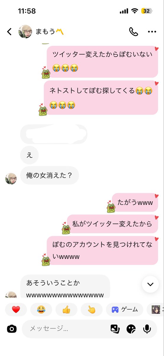 り tweet media