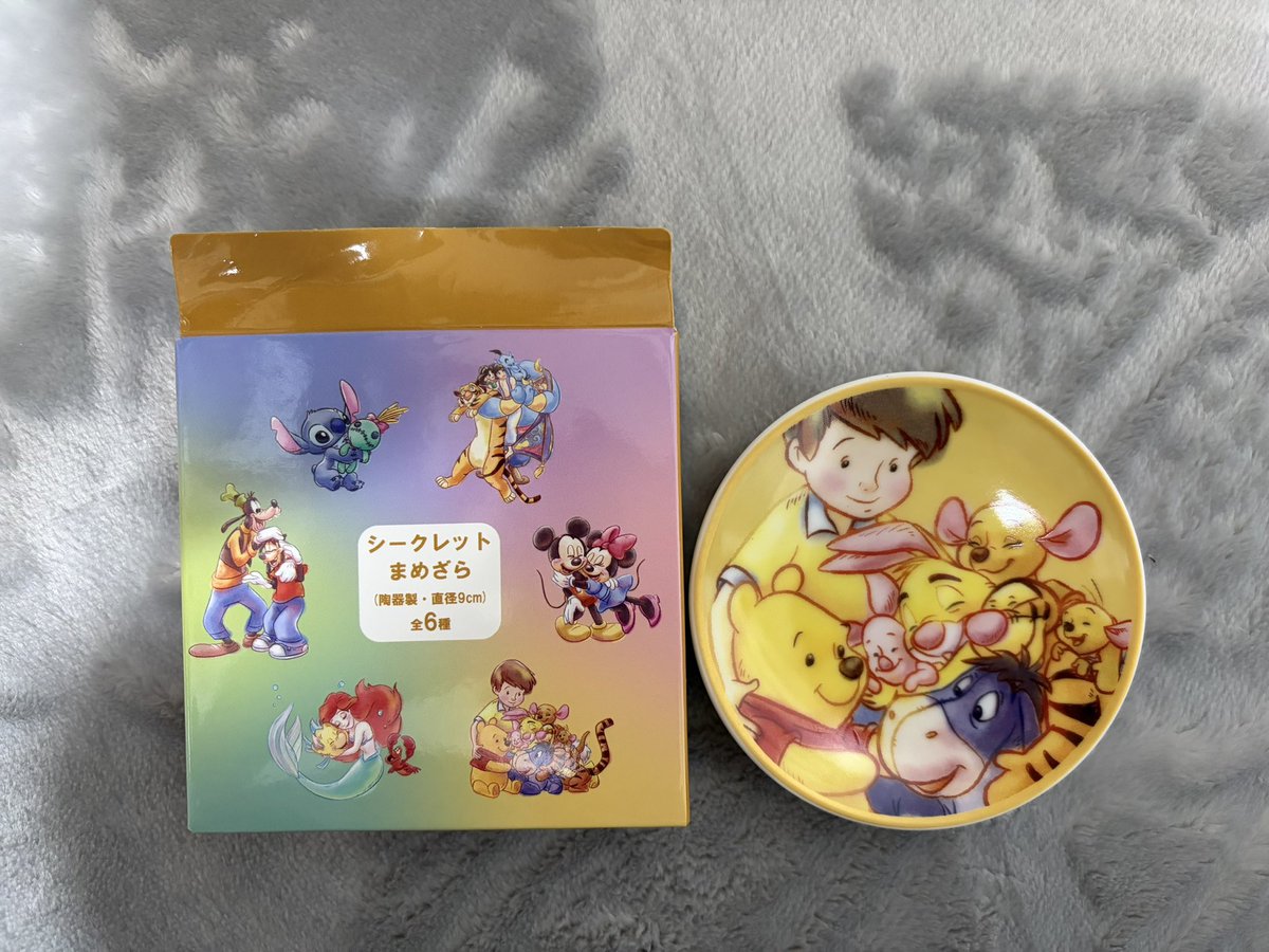 Disney_fav_MU's tweet photo. 【交換】
ディズニーストア シークレット豆皿

《譲》プーさん
《求》グーフィー＆マックス
         スティッチ＆スクランプ

郵送交換希望です📮
お気軽にお声がけください🙇‍♀️ https://t.co/EQ9PgUHQ5b