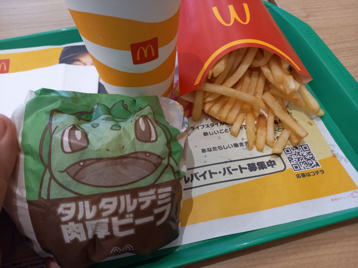 9010line's tweet photo. きみかわいいね https://t.co/Ab1gnX9PWw
