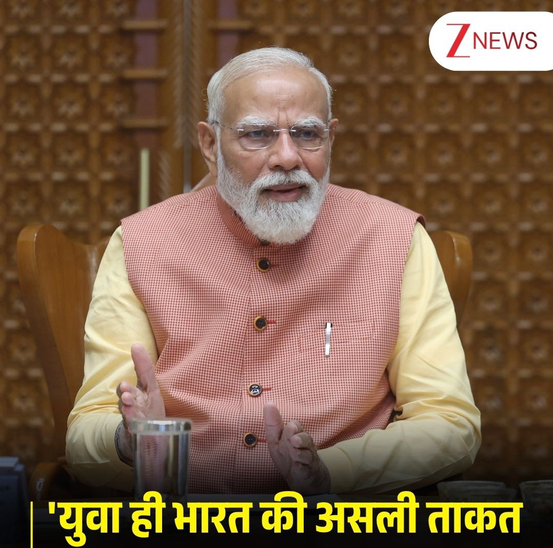 drabhiraj92's tweet photo. आदरणीय मोदीजी का स्पष्ट संदेश युवा के लिए -आयुर्वेद विभाग में 926 खाली पदों पर सेवानिवृत्त चिकित्सकों को दोबारा नियुक्ति देना बंद करें। माननीय मुख्यमंत्री जी, युवाओं को मौका दें और जल्द से जल्द नियमित भर्ती प्रक्रिया शुरू करवाएं। @1stIndiaNews @BhajanlalBjp @RajCMO @DrPremBairwa https://t.co/wXUVagM13Z