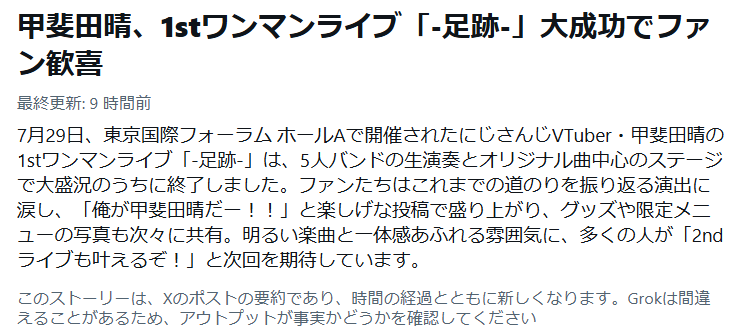 teeo_1210's tweet photo. にっこりしてる https://t.co/mDHJiCpEhK