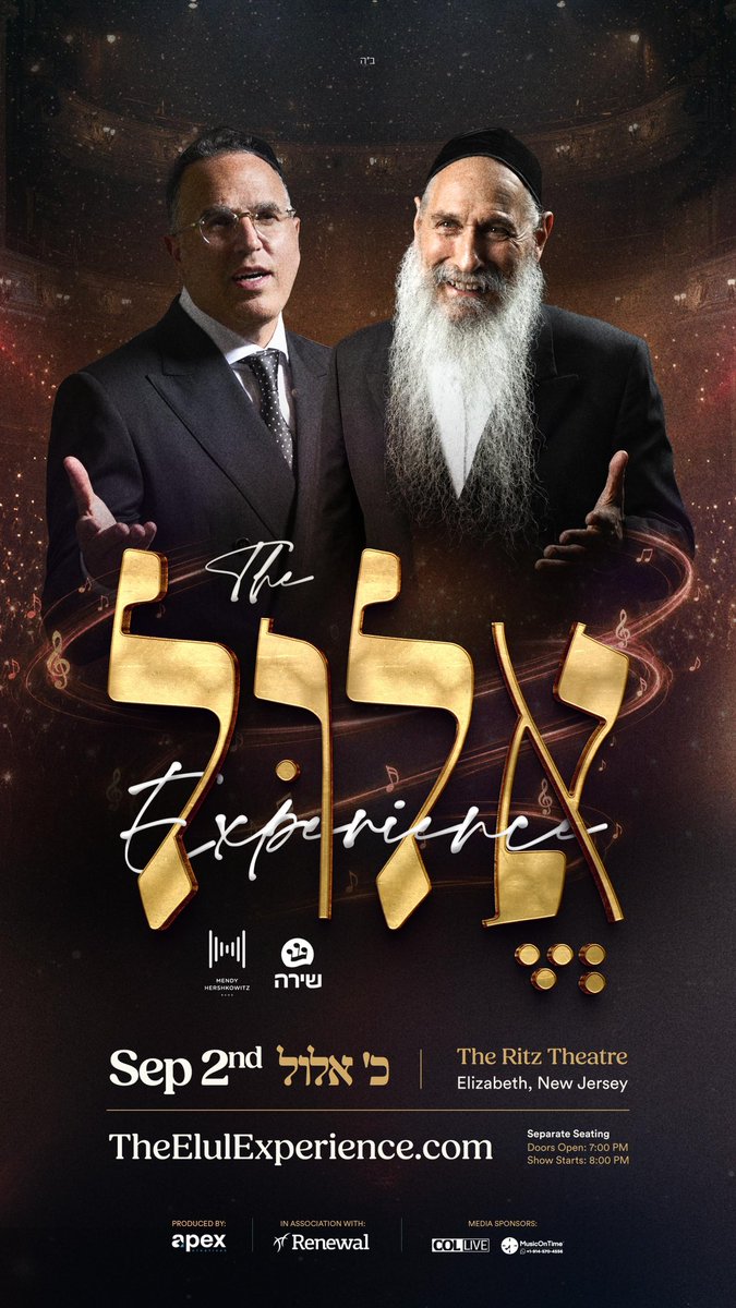 MendyHBand's tweet photo. Some events can’t be explained. They have to be experienced. Join us this Elul for an evening of music that speaks straight to the heart.

Tickets to The Elul Experience are on sale now. Get yours today!
https://t.co/jlqVyujnoe https://t.co/oyxSpb5jIq