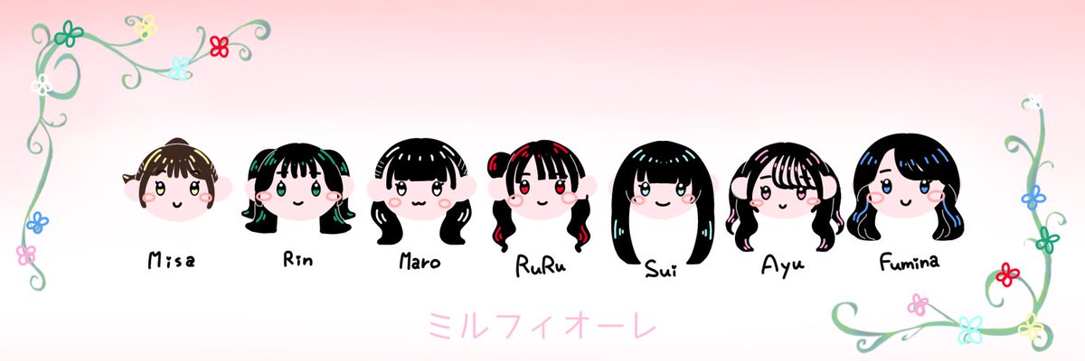 milfi_rin's tweet photo. 出来たよー✨️✨️ https://t.co/RfkYYPvdLc