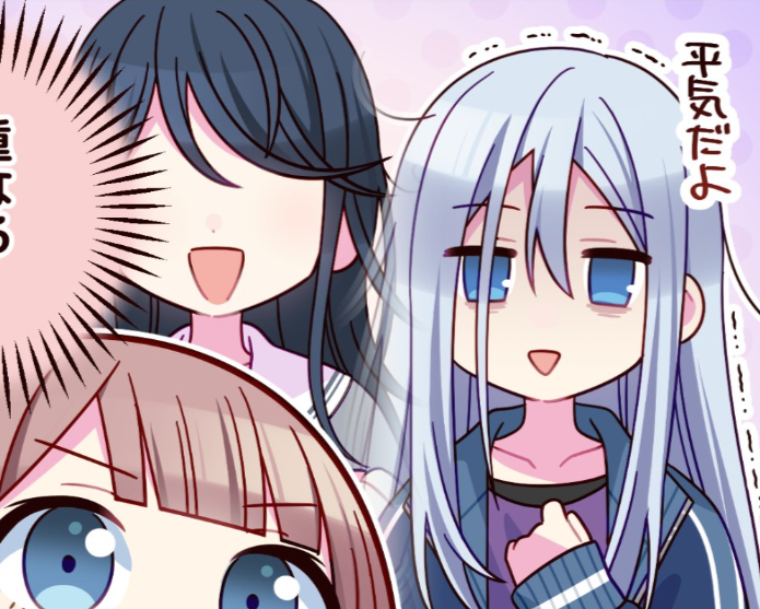 RWYEVE's tweet photo. if i had a nickel for every time ichika and her composing was compared to kanade's i'd have two nickels................ https://t.co/QPevHoyy0N