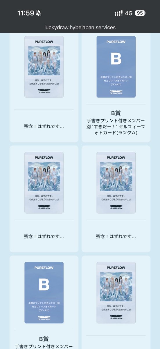 LESSERA_IVE's tweet photo. 初陣 https://t.co/ccXlwliw8c