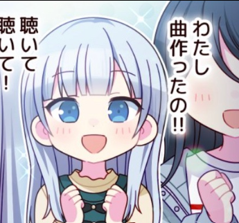 RWYEVE's tweet photo. if i had a nickel for every time ichika and her composing was compared to kanade's i'd have two nickels................ https://t.co/QPevHoyy0N