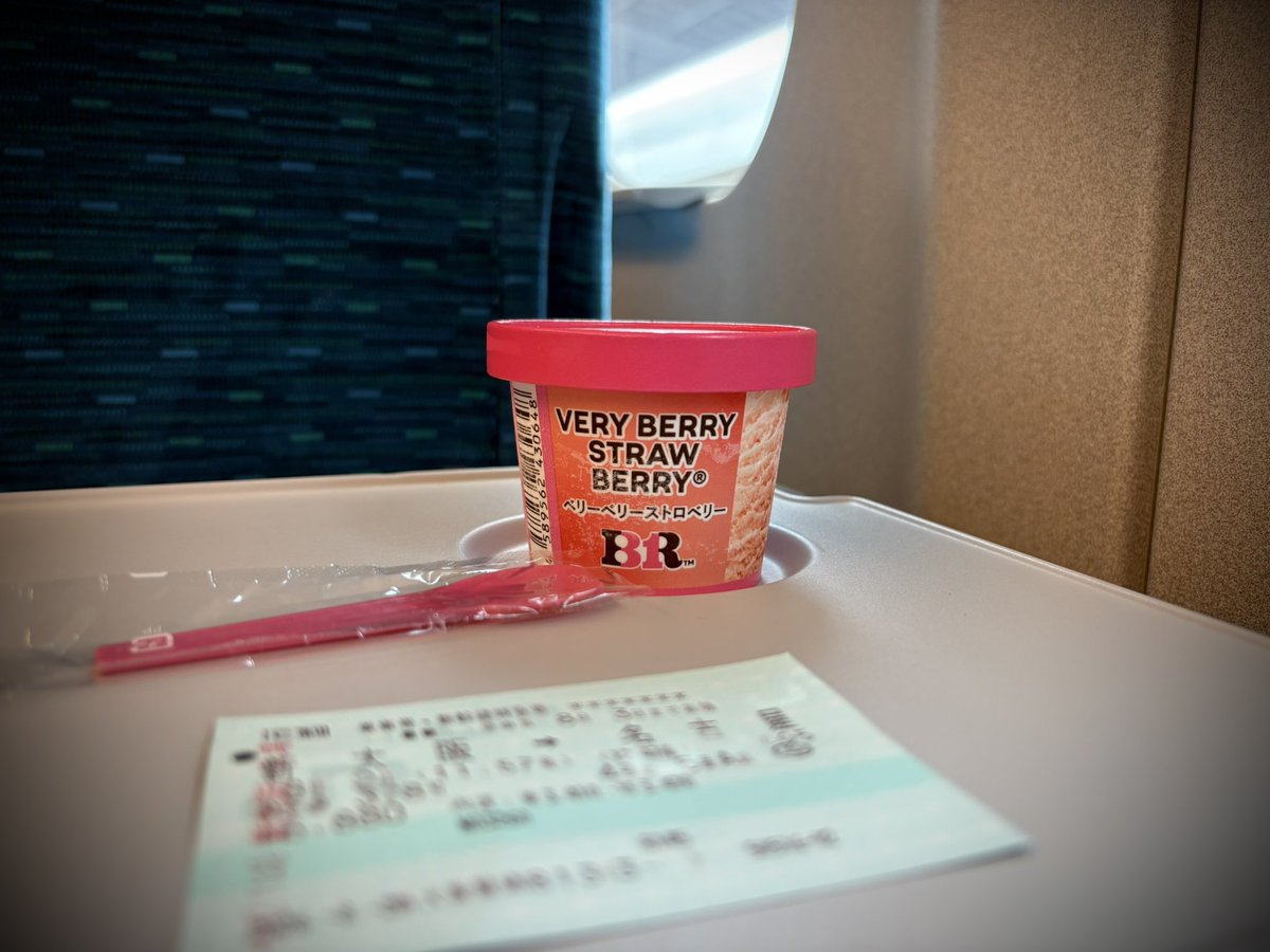 yeaooooooh's tweet photo. 大阪滞在5時間弱
次は名古屋向かいます🚅 https://t.co/aIpklY3POK