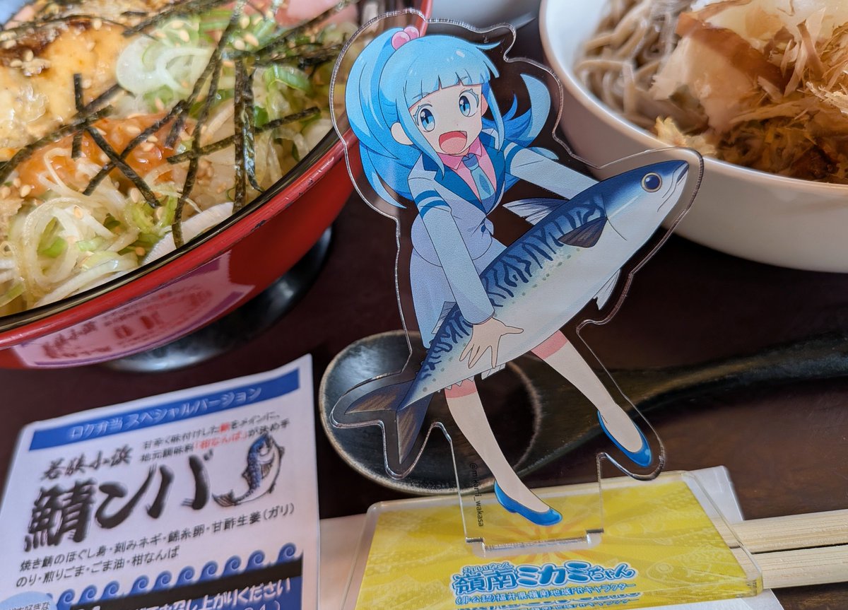 みかちゃん様☆訳あり214箱 Junitterサン！ありがとおおお！！！