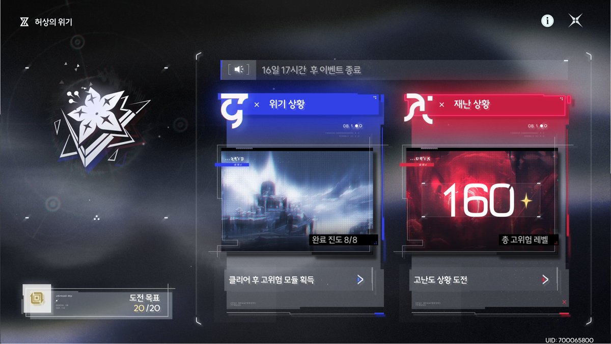 재하 tweet media