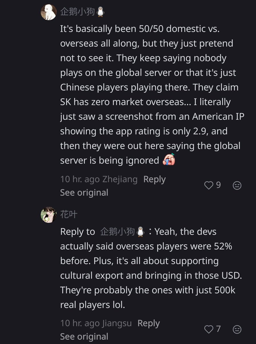 pinkcrispss's tweet photo. even cn girls acknowledged that global revenue is alot https://t.co/oMBt2fNBqR