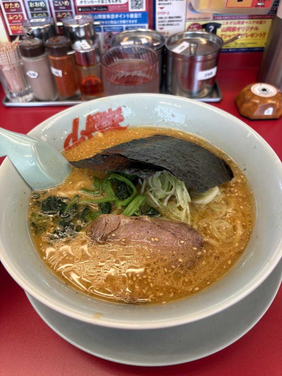 summeroffffffff's tweet photo. あつい https://t.co/jBQIPkMlHS