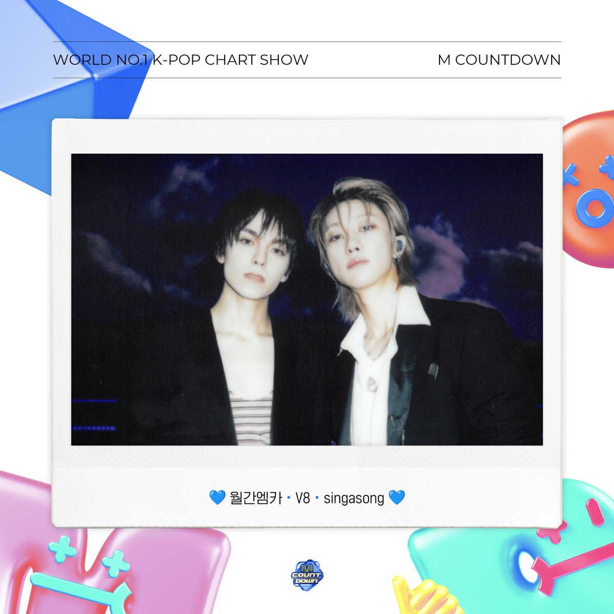 updatingsvt's tweet photo. [TWITTER] 260801 MCountdown Twitter update with THE8 and VERNON 

#THE8 #디에잇
#VERNON #버논
#V8 https://t.co/B6FCic4Uj2