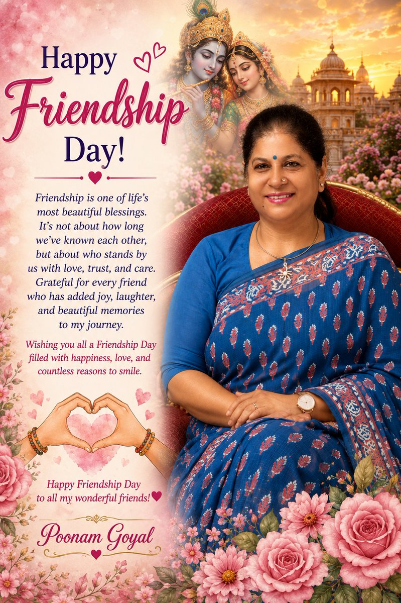 Mlapoonamgoyal1's tweet photo. Happy Friend's  ship day https://t.co/r2v8s7D1gM