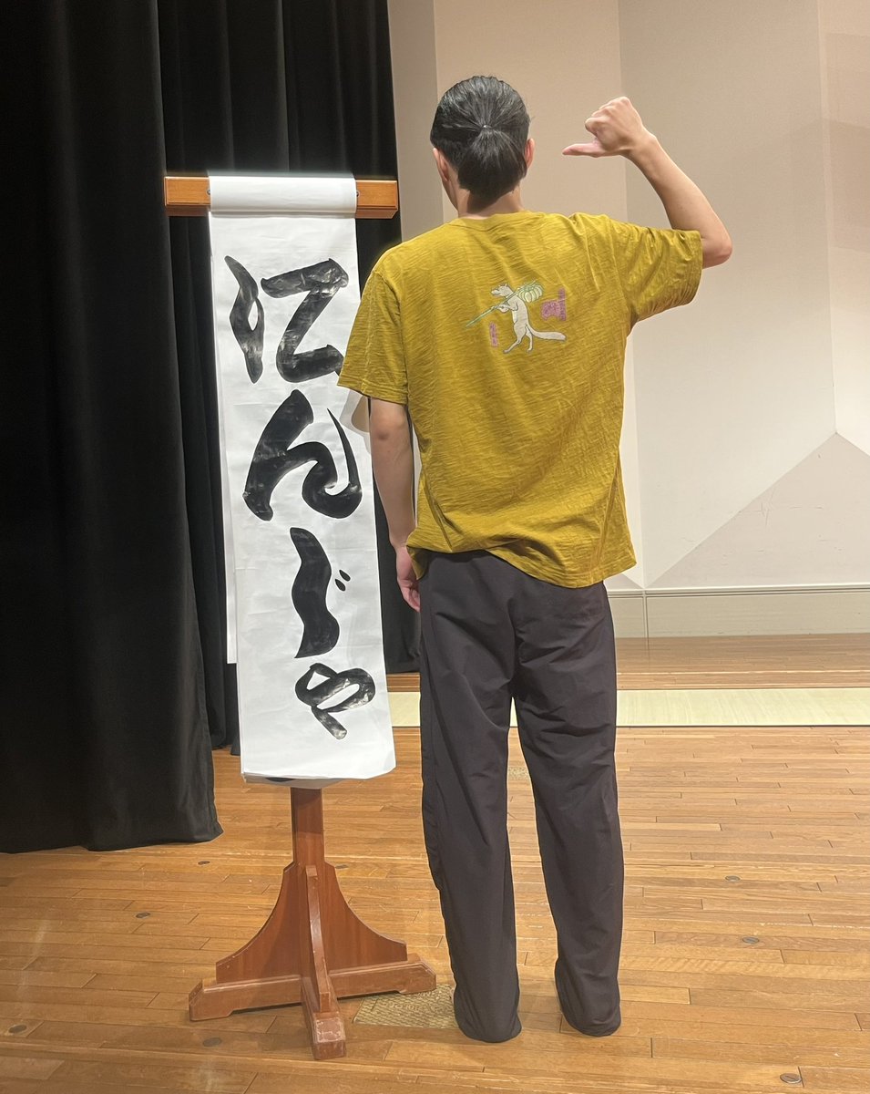 tyuou_ninja's tweet photo. 本日のBWOのネタでござい https://t.co/nLOVZOdPzx