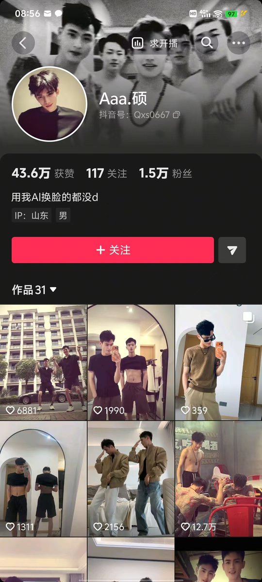 Naiy101's tweet photo. 男爵（双胞胎）兄弟solo🫡🫡🫡 https://t.co/wvGEsWqkTF