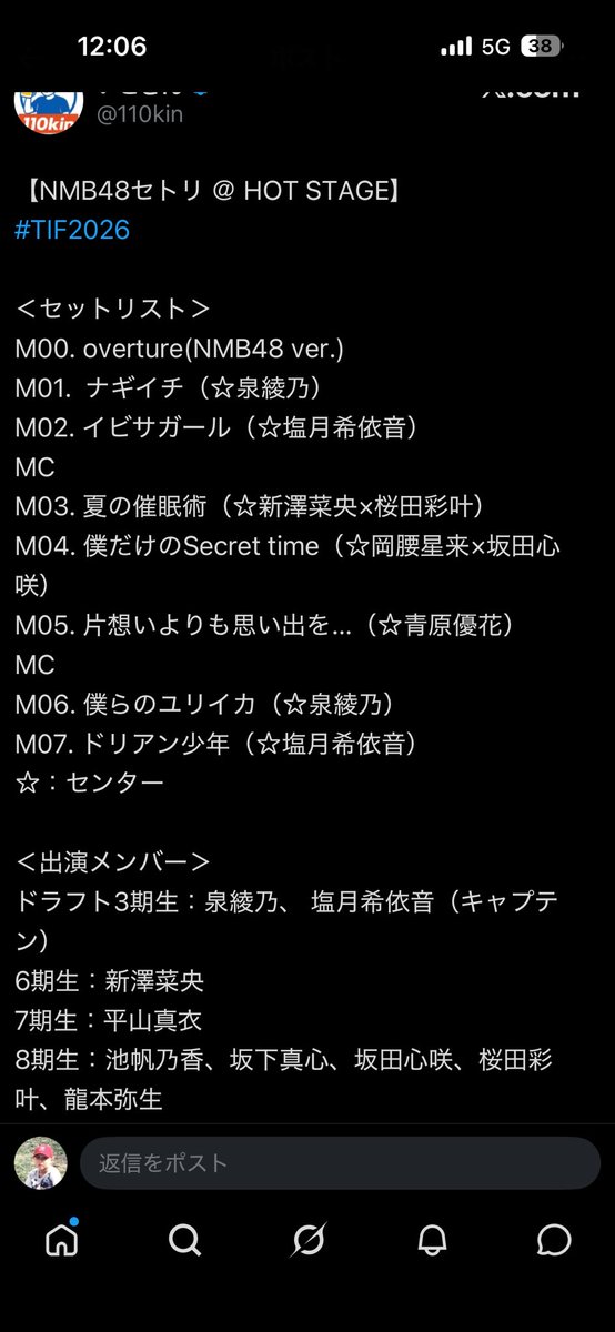 ken_chika7's tweet photo. 俺はタイムスリップしたのか？ https://t.co/cfXDqY1eH8