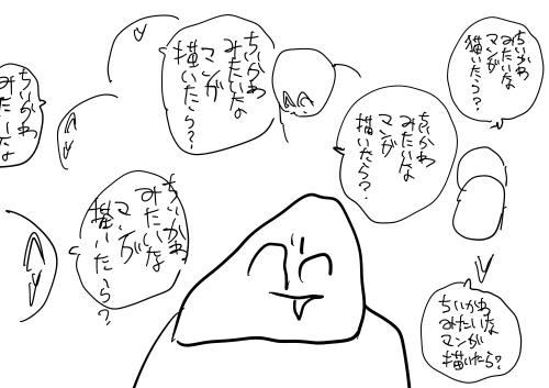 a_sa_me's tweet photo. https://t.co/zv00mPWgRT