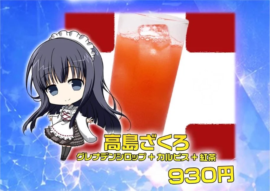 NewType新宿@マブラヴガールズガーデンコラボカフェ9/5～10/4 on X