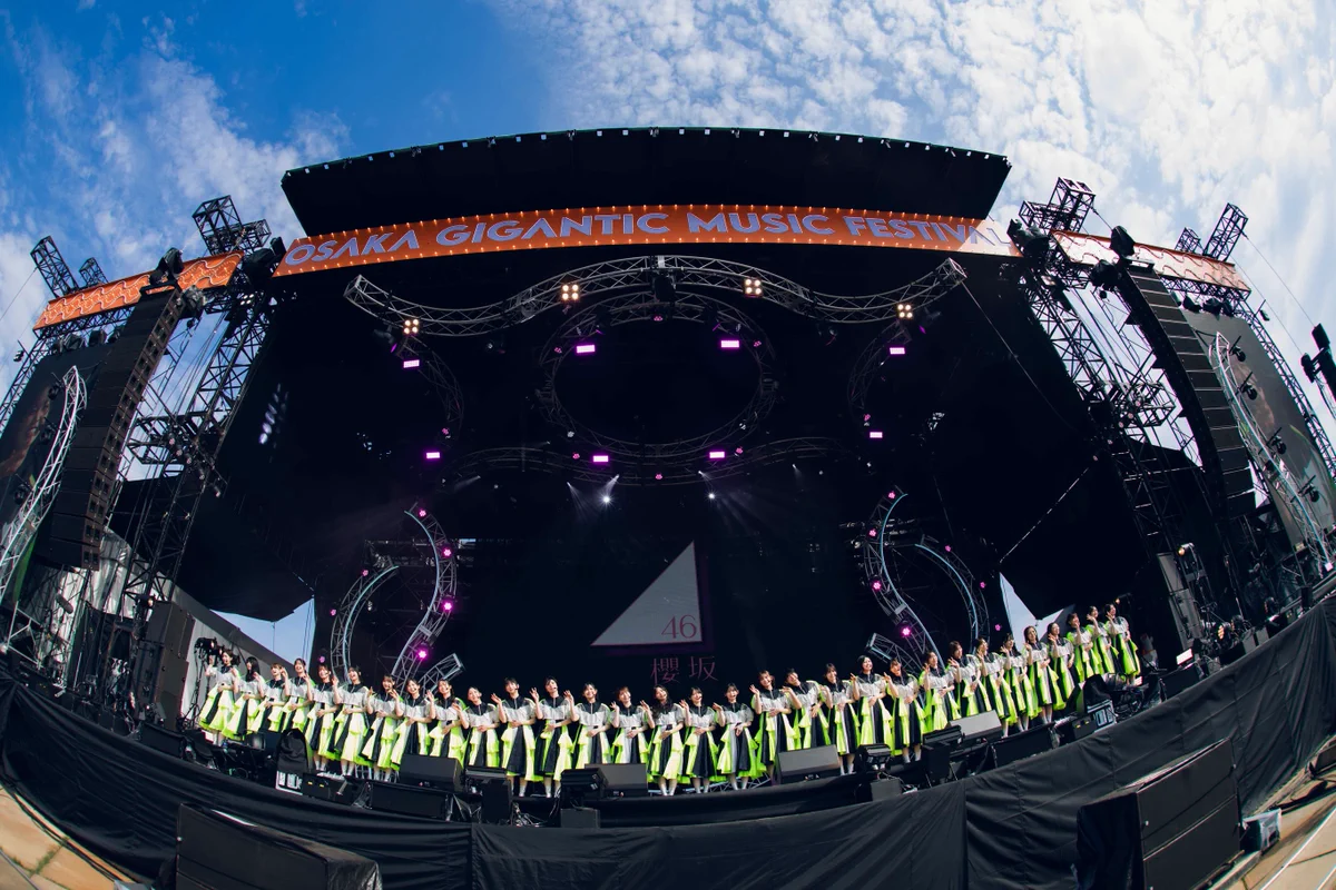櫻坂46まとめもり～ on X: 