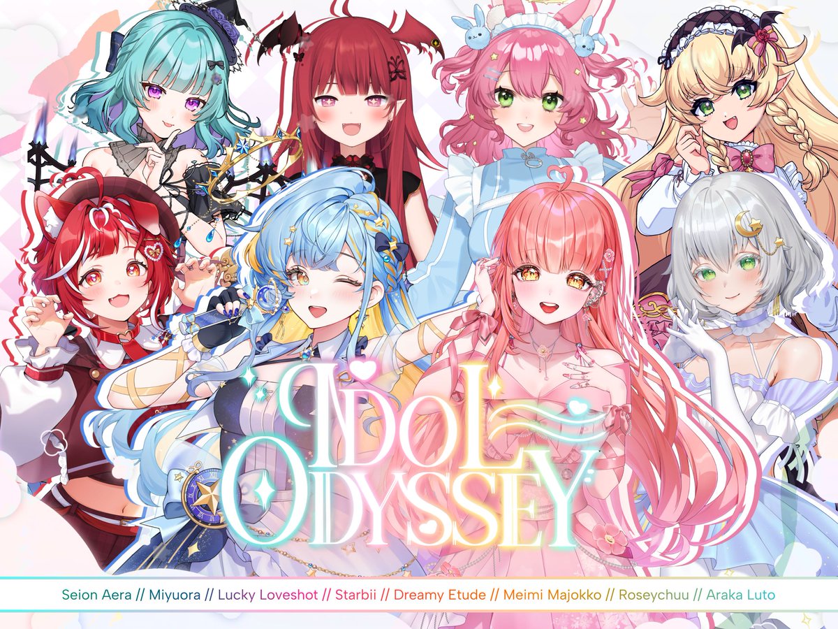 animethon's tweet photo. 📢Are you excited idol fans?!

🎶We've got another stunning lineup ready to bless your eyes and ears with Idol Odyssey! An idol-themed concert sure to get those light sticks moving! 

📅Join us on August 8th in Salon 11 @ 1:30pm MT to see a stellar performance hosted by Seion Aera and Miyuora! 

@SeionAera
@DreamyEtude
@majokkoMeimi
@starbiivt
@LutoAraka
@roseychuu
@luckyloveshot
@Miyuora