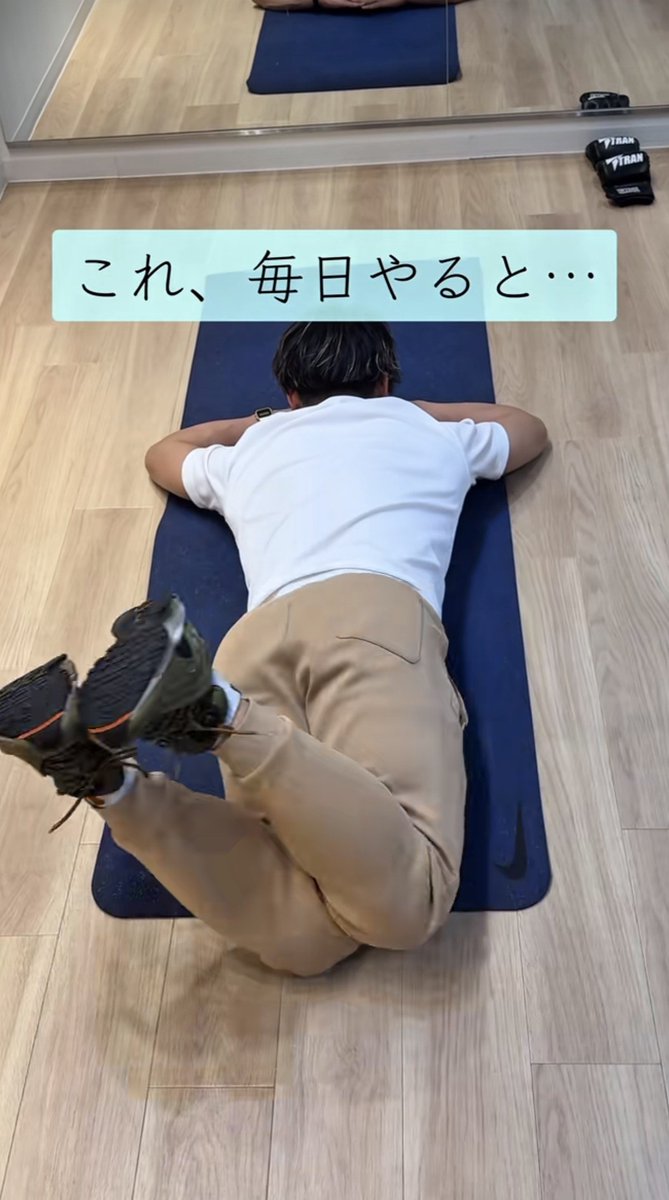 streti_kami's tweet photo. 反り腰でお腹が出て見える人はコレ。1日30回やるだけで骨盤も姿勢も整う。この夏うきわ肉撃退したいちゃんはやってみろ https://t.co/Ie68zDOzEc