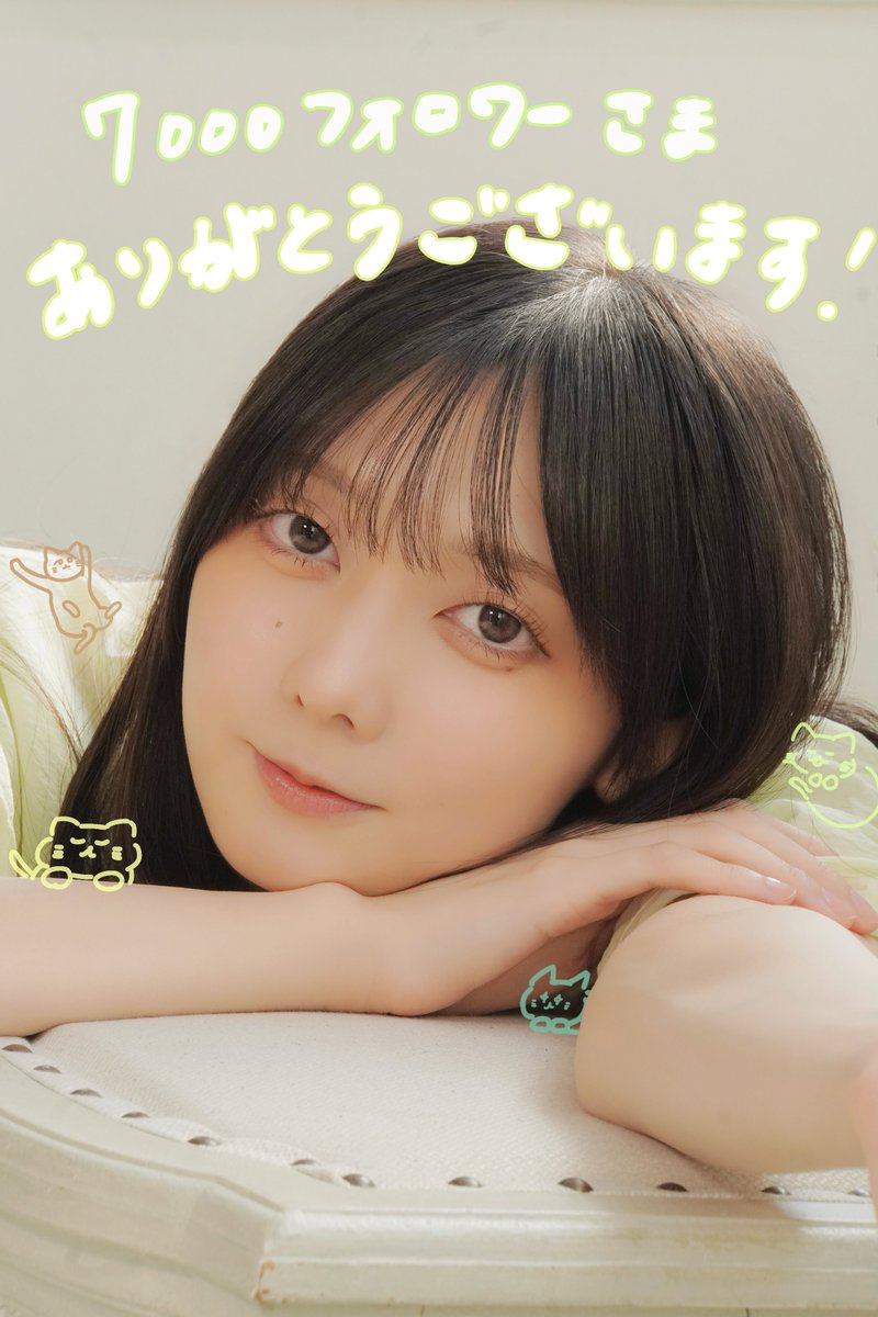 ryoko_twelve's tweet photo. 目標の12121212フォロワー様まであと12114123フォロワー様となりました！

ありがとうございます！^›⩊‹^ https://t.co/nzoPqUaqwF