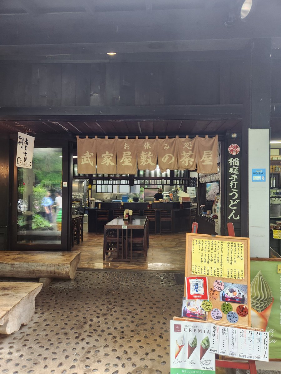 1redpower1's tweet photo. ライブもないただの旅行なのに、結局さくさんぽ聖地巡礼してるヤツ

#さくさんぽ https://t.co/o7xgdBd3Sw