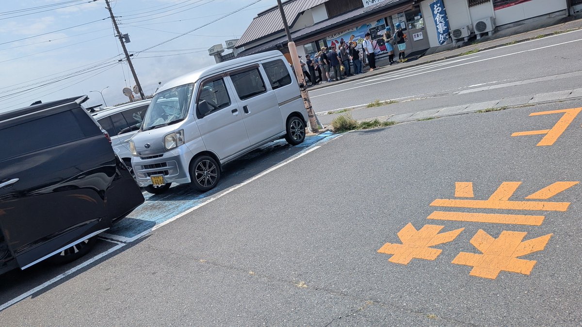 山田かずよ tweet media