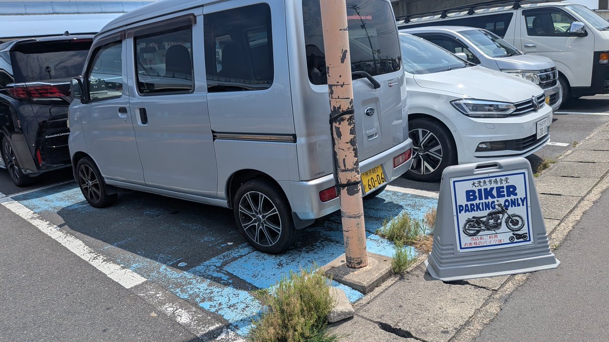 山田かずよ tweet media