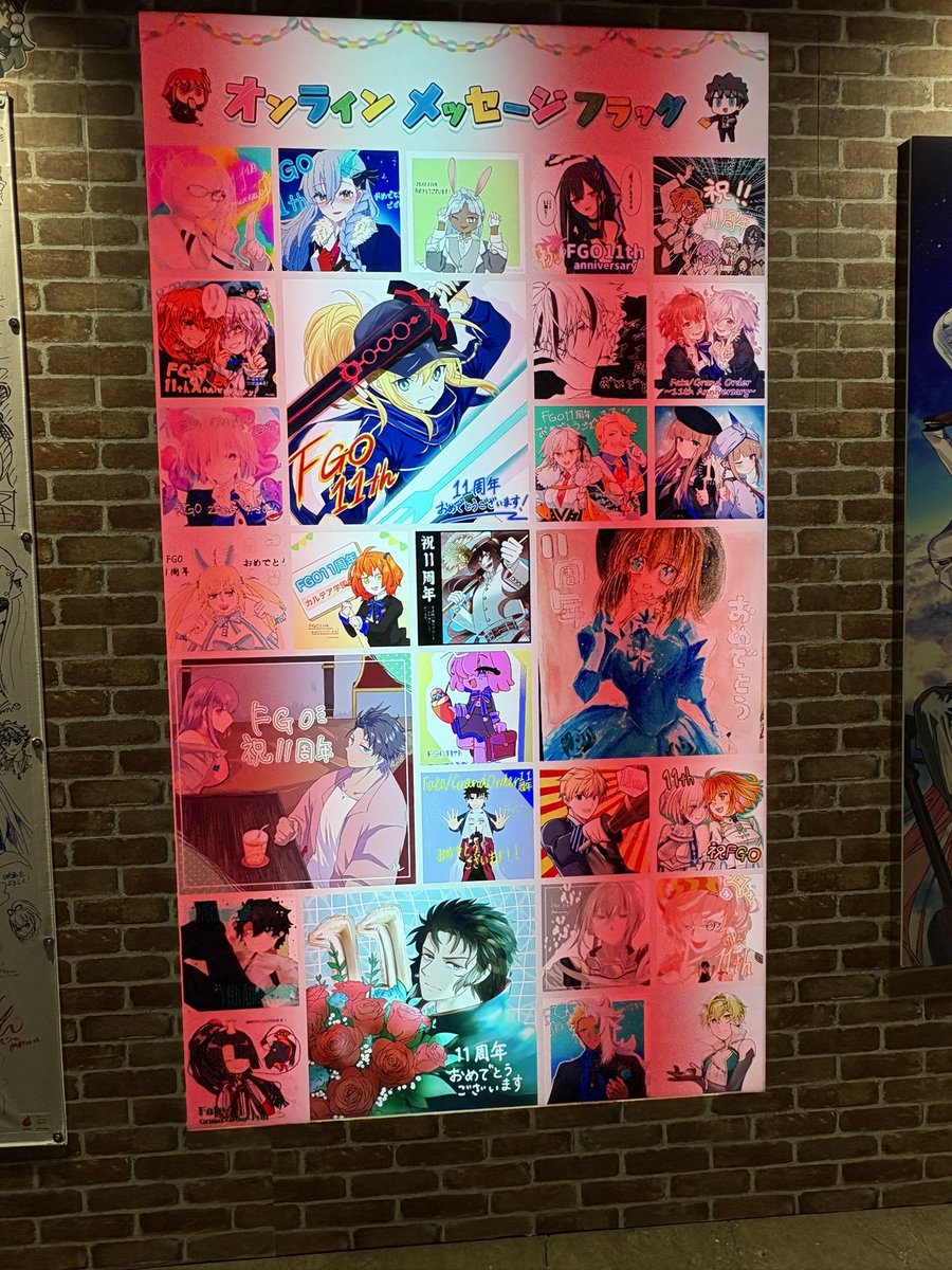 shoumizukawa_'s tweet photo. 現地行けてないけど
相互さんが撮った写真の中に私のメッセージフラッグもあった〜！！！（使用許可頂きました感謝）
こうして現地で見られてると思うと嬉しいですね

#FGOフェス
#FGO11周年メッセージ https://t.co/2peNtHYcQI