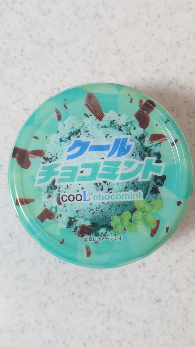 LEEGREENWIND's tweet photo. @SXtGA6V1q2hW2gb こちらもも忘れずに！
チョコミン党ばんさい✋️ https://t.co/zR0UuUtiou