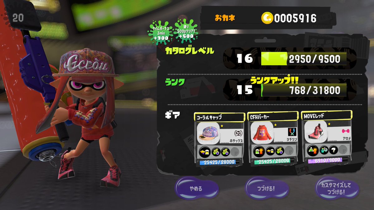 Sakura_Kk39's tweet photo. おはすぷ〜昨日はとても楽しいプレイでした。
まだまだ一緒にプレイ出来てない方ともこれから
遊んで行きたいです！

あ、ちなみに今日はまじめな話1年半ぶりに
日曜日がお休みになりました普段は平日休みが多い。

ゆっくりしながら今日は
お出かけを控えて家でまったりしますᐡ⸝⸝>  ̫ <⸝⸝ᐡ https://t.co/mp5MAywAIL