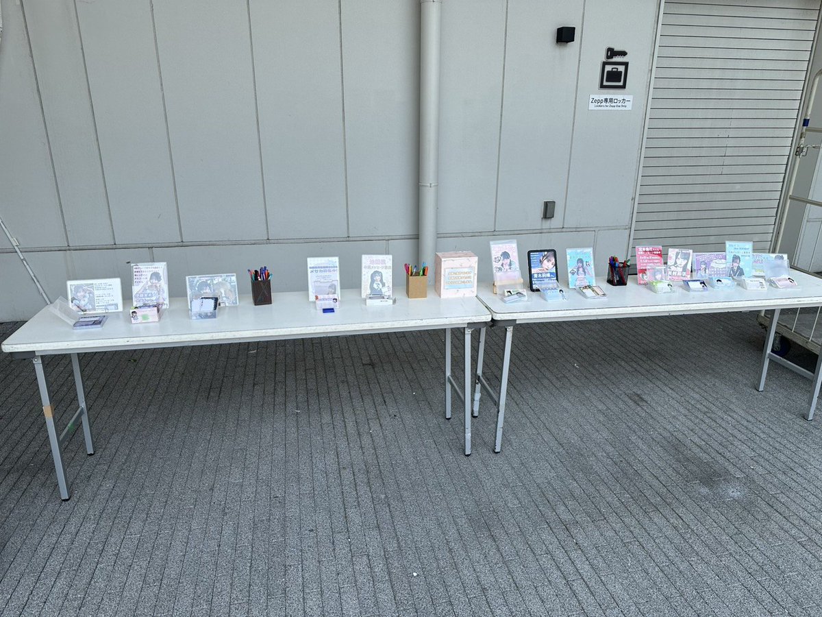 anzubirth's tweet photo. #大村杏 #大村杏生誕祭2026
本日 #SKE48SummerTour2026
べりー組 東京公演の会場 Zepp Haneda にて、
9月20日に21歳のお誕生日を迎える
大村杏さんへのお祝いメッセージを募集しています🎂

会場へお越しの皆様、ぜひ温かいメッセージをお寄せください。どうぞよろしくお願いします💜💜💜 https://t.co/shmQiaILlg