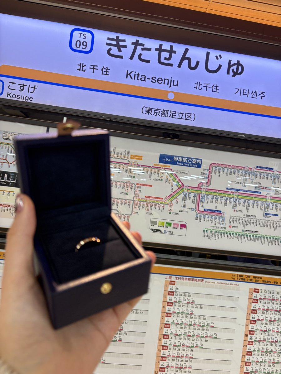 crayonsayachan's tweet photo. 北千住駅のプラットフォームで
プロポーズしてくれました☺️💍 https://t.co/VZxRT02ued